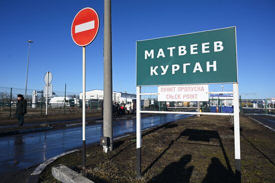 Ситуация на КПП "Матвеев Курган" в Ростовской области