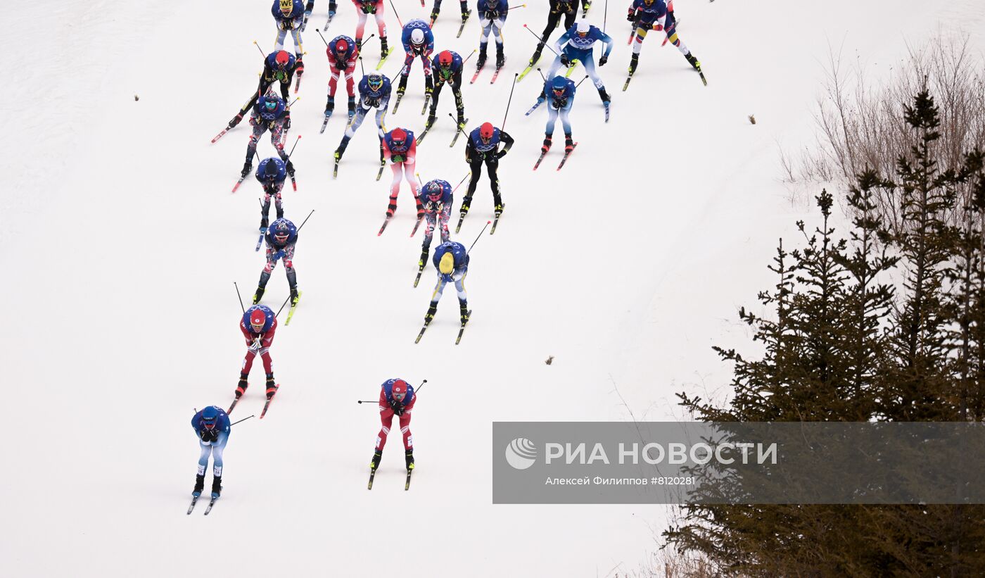 Олимпиада-2022. Лыжные гонки. Мужчины. Масс-старт
