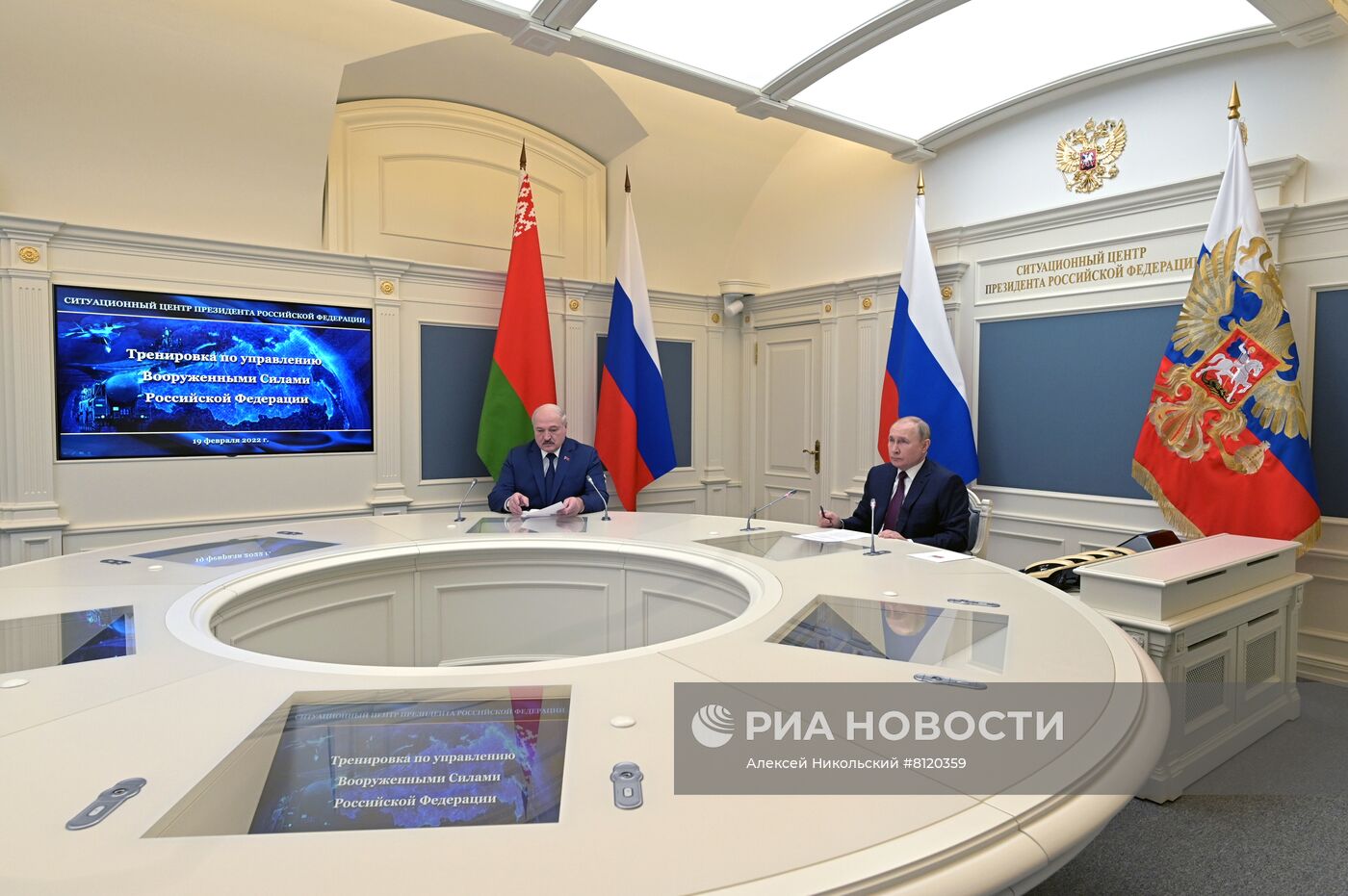  Президент РФ В. Путин дал старт учениям сил стратегического сдерживания с пусками баллистических ракет