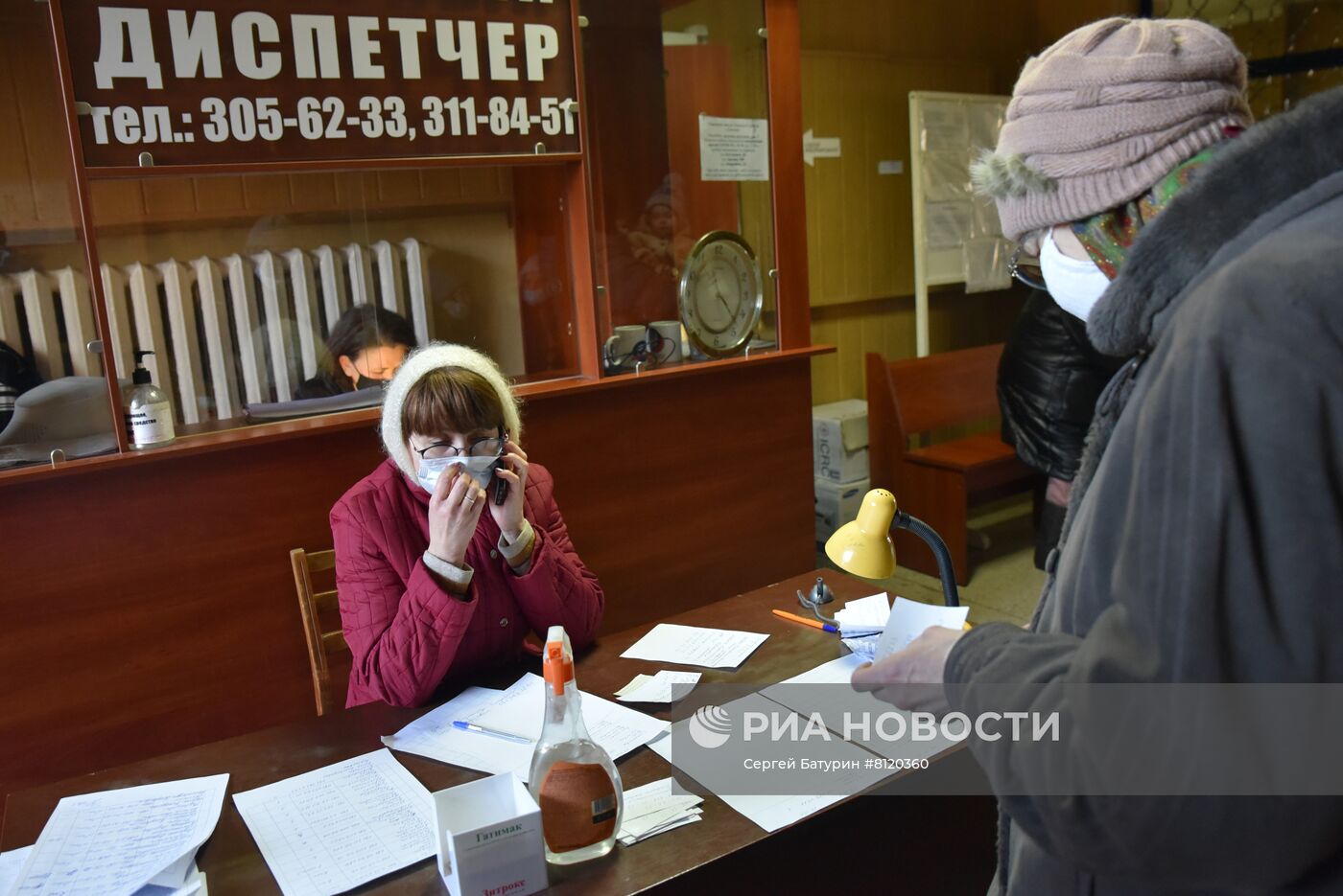 Эвакуация граждан из ДНР и ЛНР