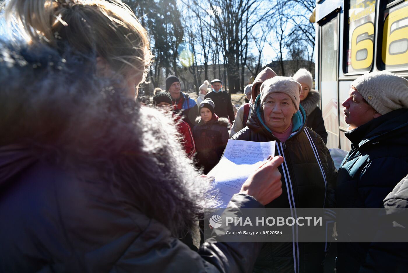 Эвакуация граждан из ДНР и ЛНР