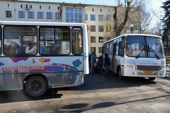 Эвакуация граждан из ДНР и ЛНР