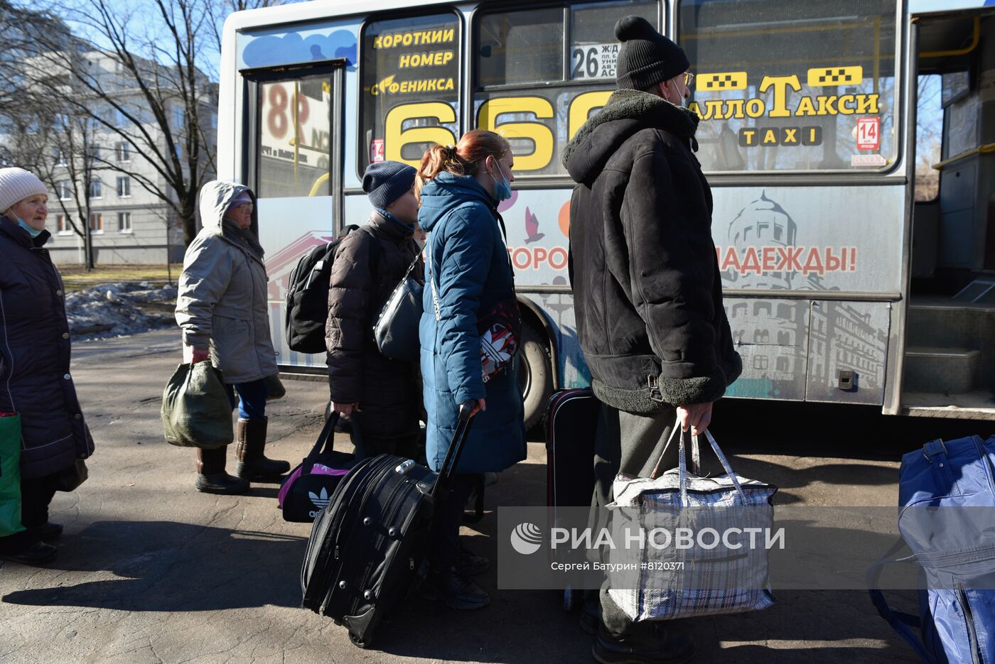 Эвакуация граждан из ДНР и ЛНР