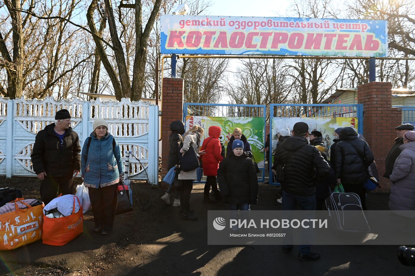 Беженцы из ДНР и ЛНР в Ростовской области