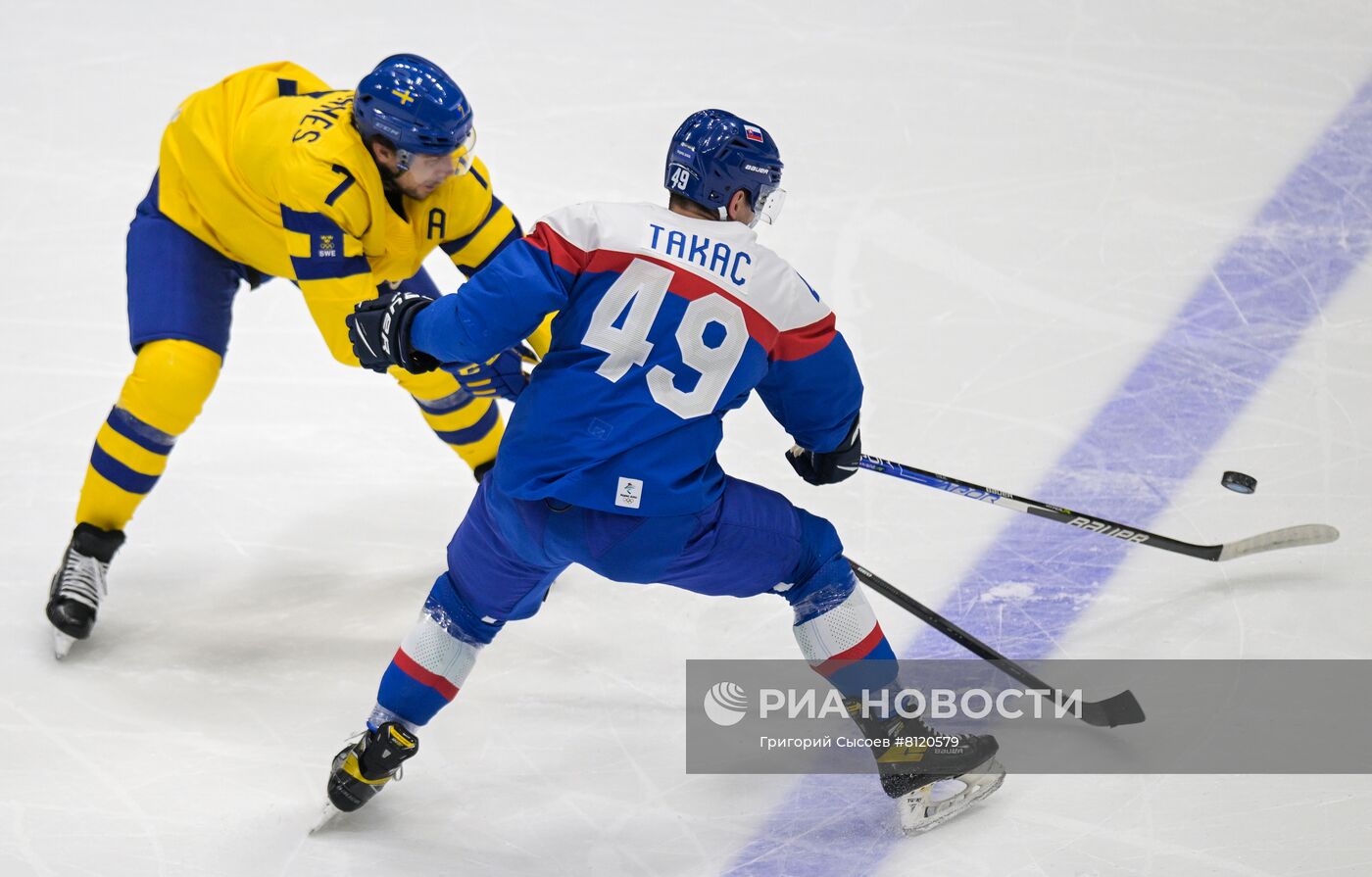 Олимпиада-2022. Хоккей. Мужчины. Матч за третье место