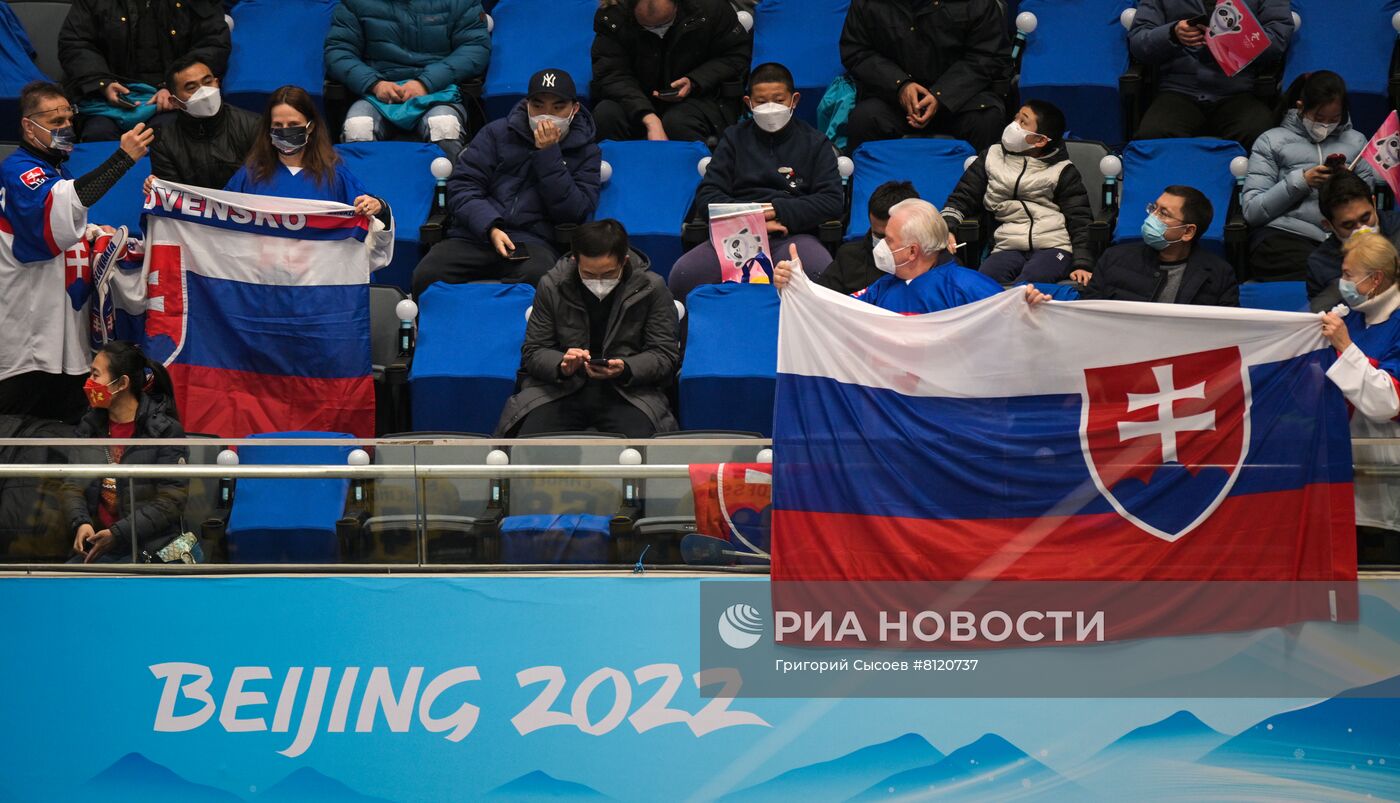 Олимпиада-2022. Хоккей. Мужчины. Матч за третье место