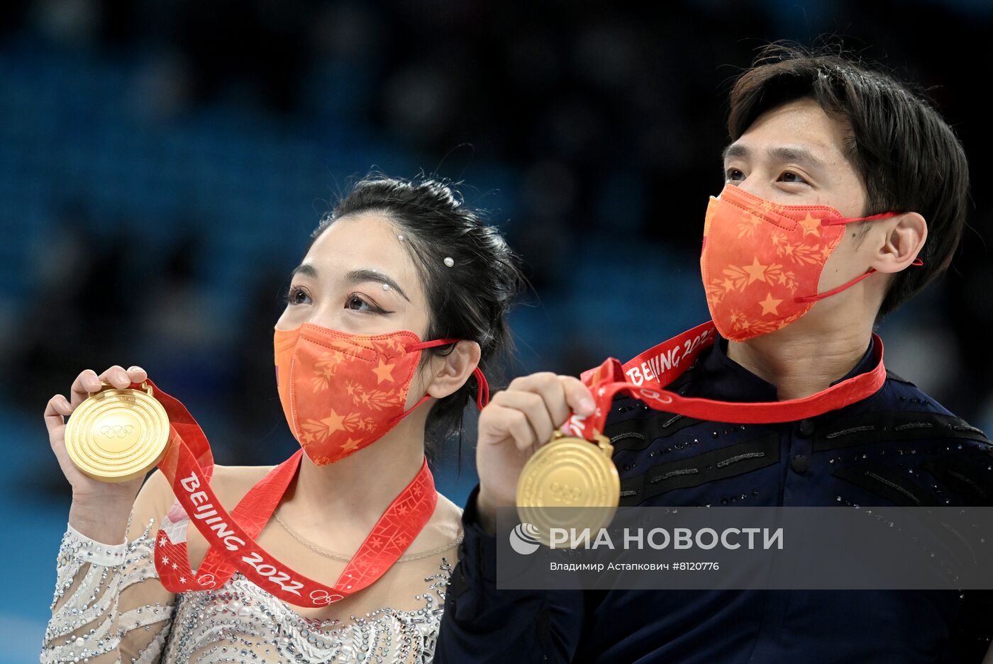 Олимпиада-2022. Церемония награждения. Четырнадцатый день