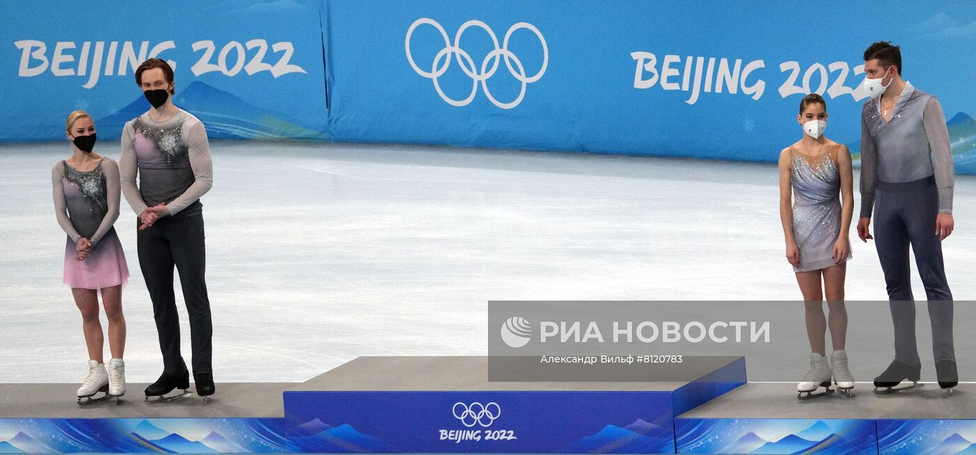 Олимпиада-2022. Церемония награждения. Четырнадцатый день