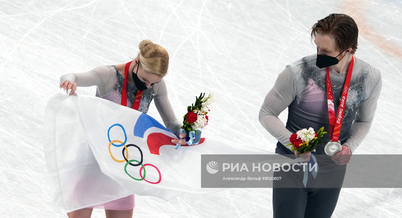 Олимпиада-2022. Церемония награждения. Четырнадцатый день