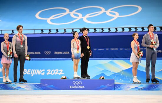 Олимпиада-2022. Церемония награждения. Четырнадцатый день