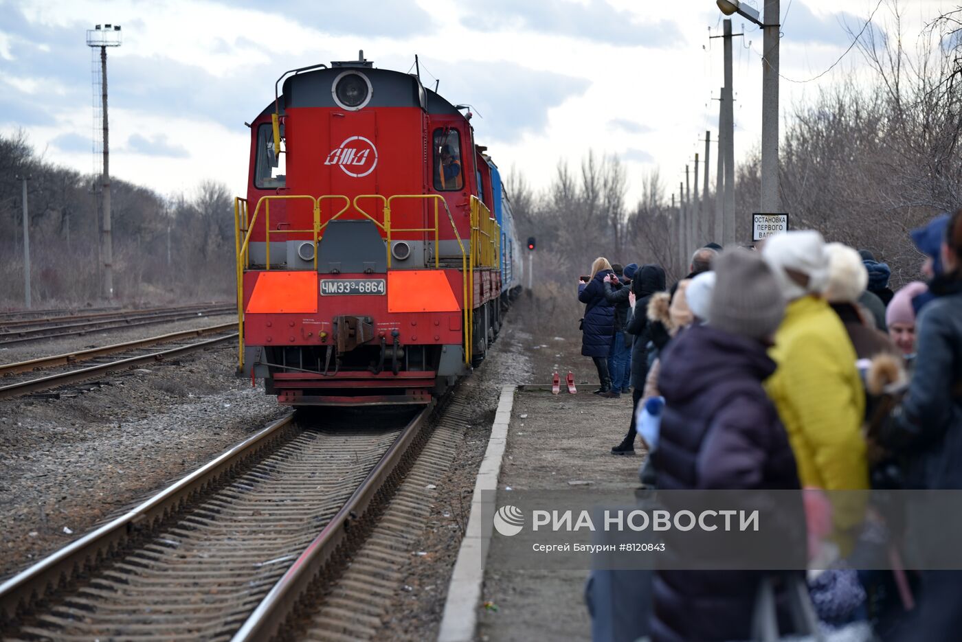 Эвакуация граждан из ДНР и ЛНР