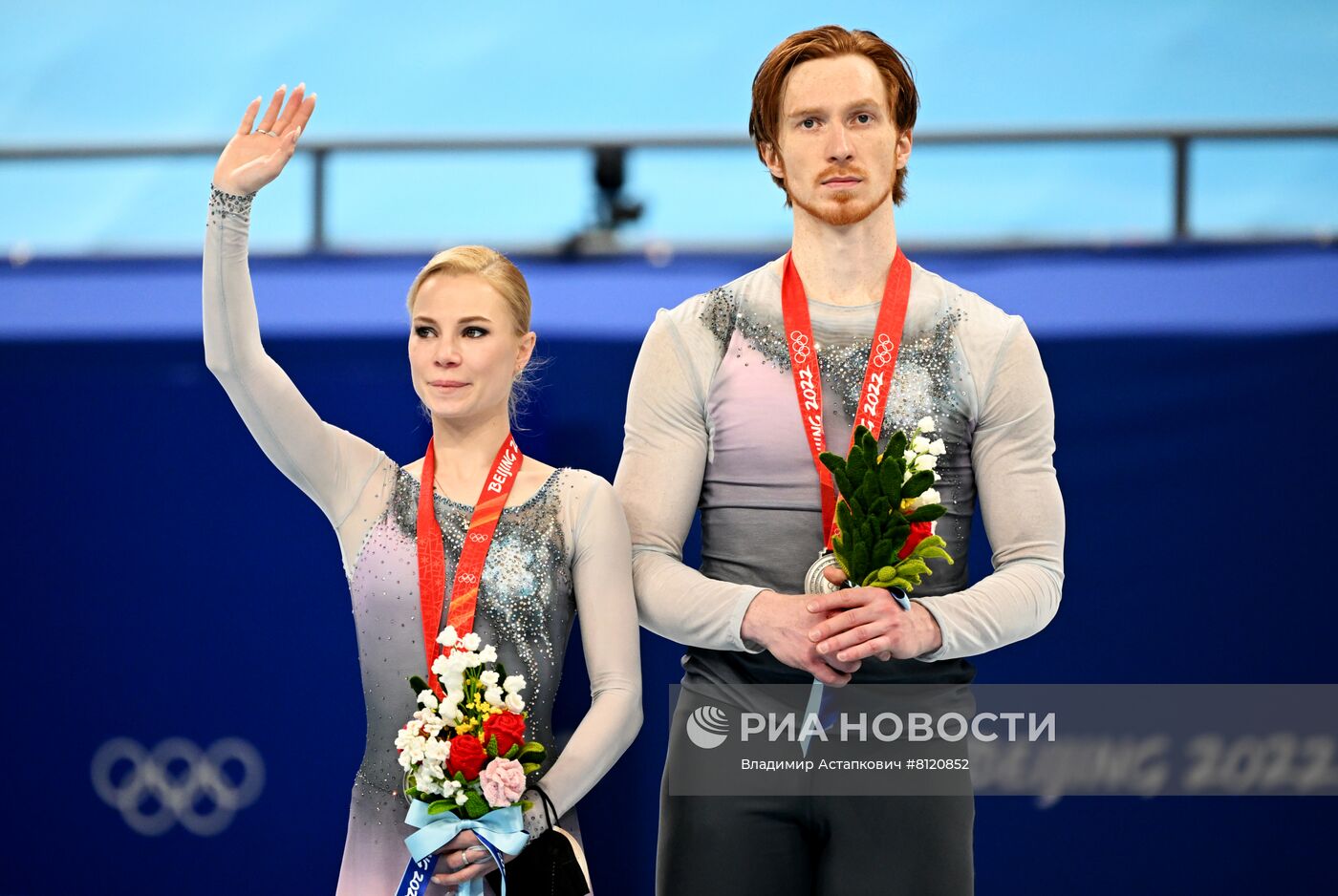 Олимпиада-2022. Церемония награждения. Четырнадцатый день