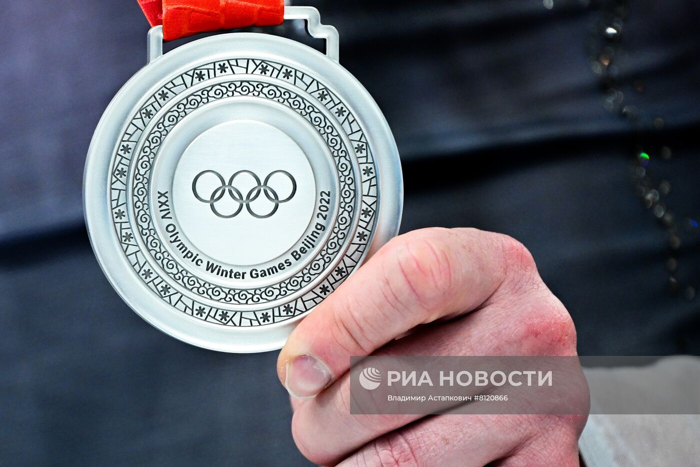 Олимпиада-2022. Церемония награждения. Четырнадцатый день