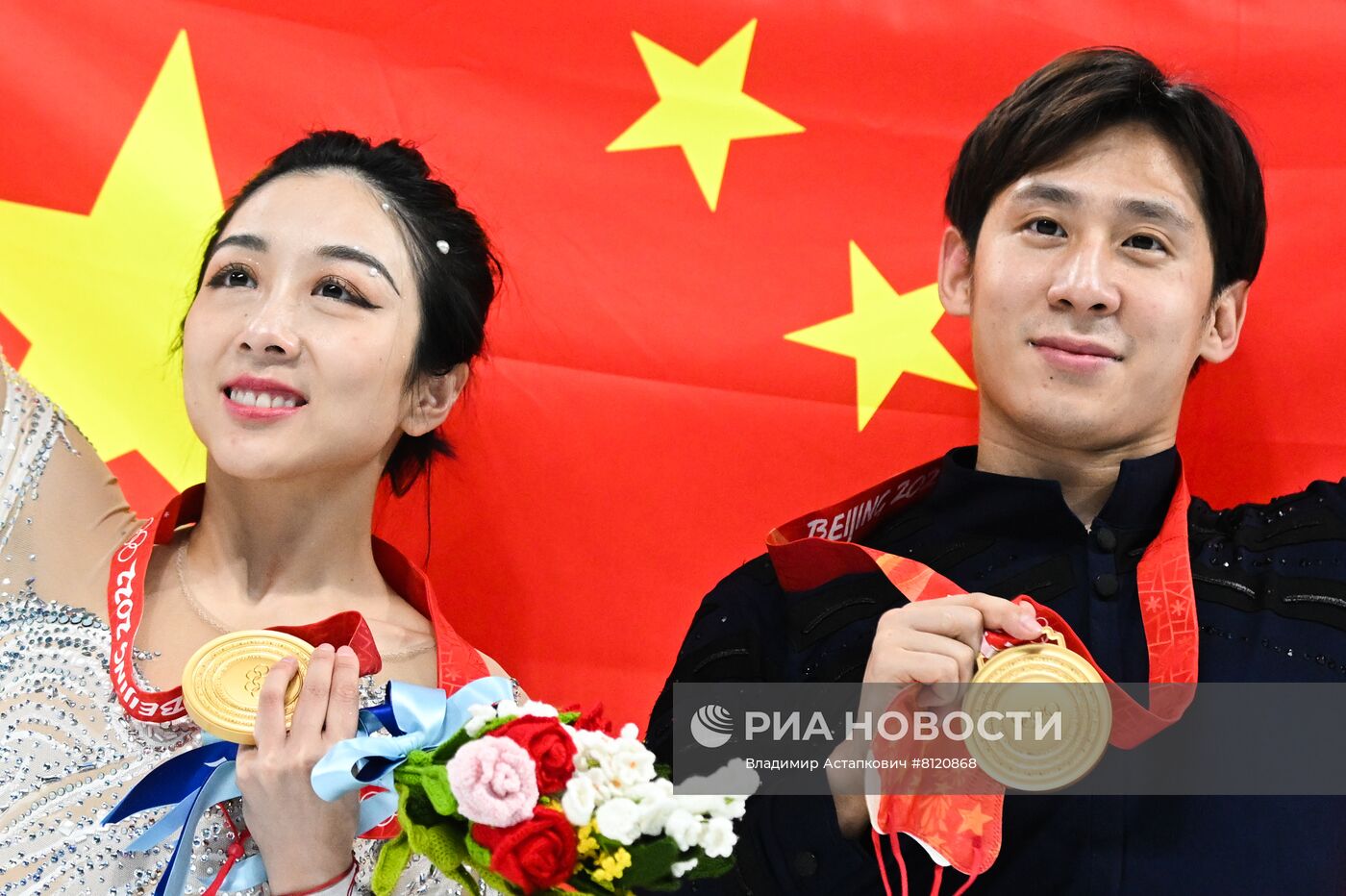 Олимпиада-2022. Церемония награждения. Четырнадцатый день