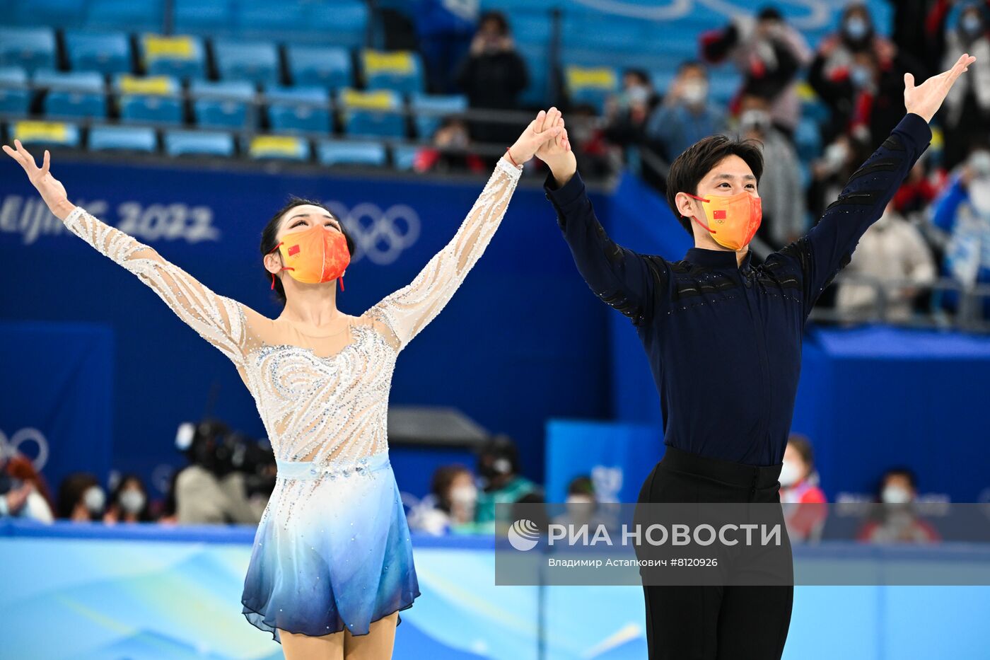 Олимпиада-2022. Церемония награждения. Четырнадцатый день