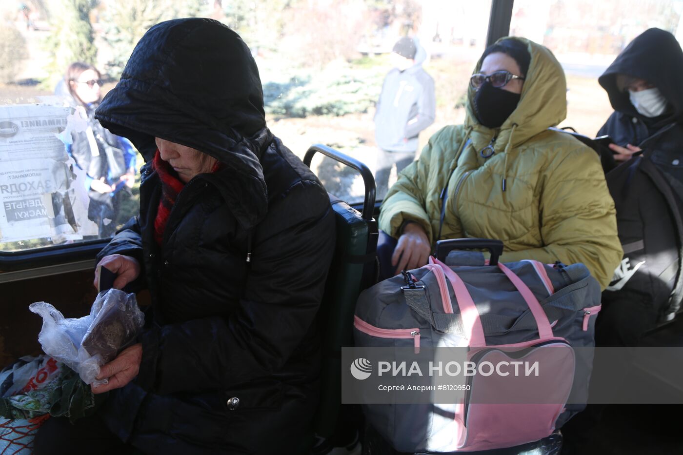 Эвакуация граждан из ДНР и ЛНР