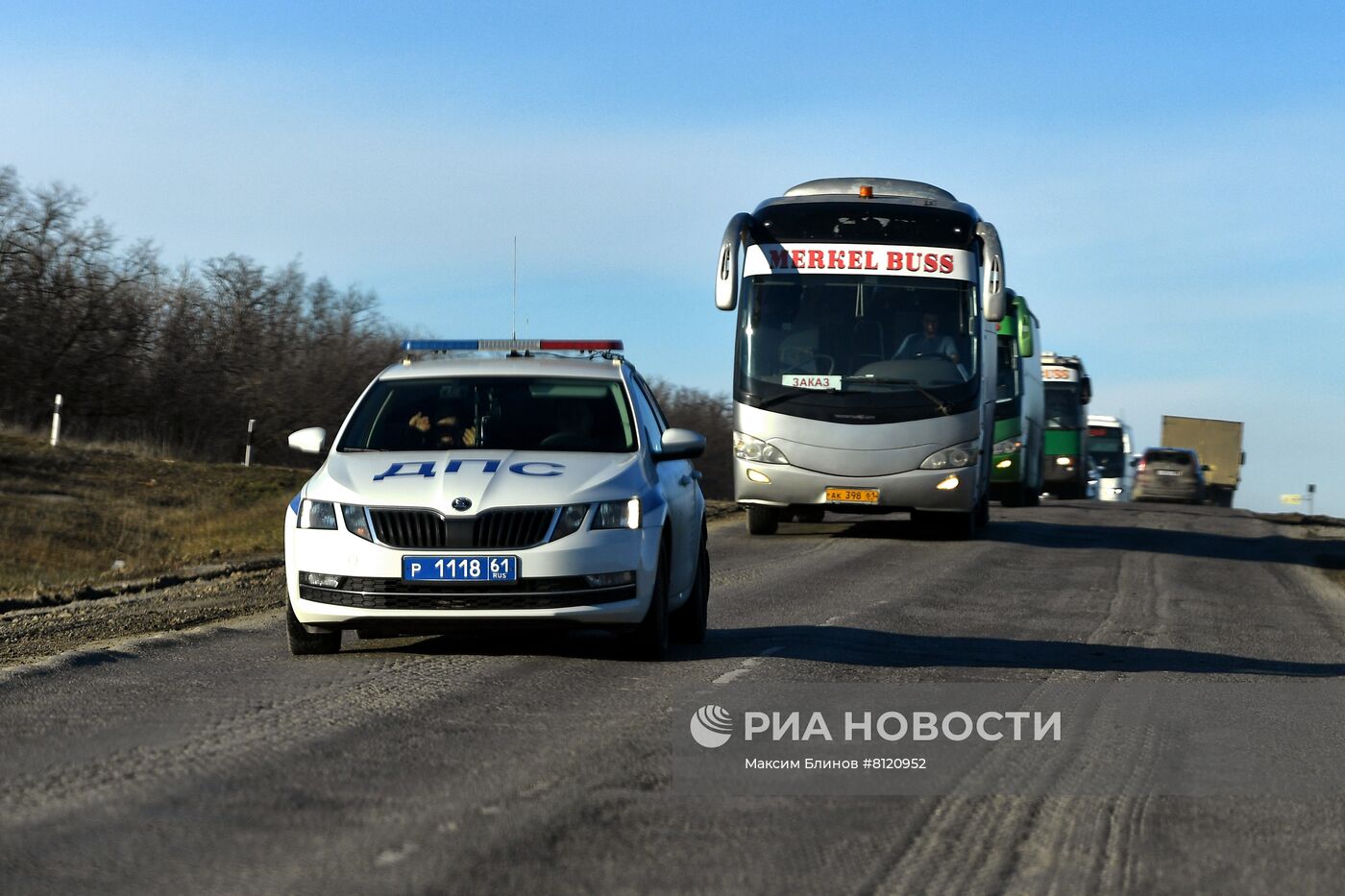 Беженцы из ДНР и ЛНР в Ростовской области