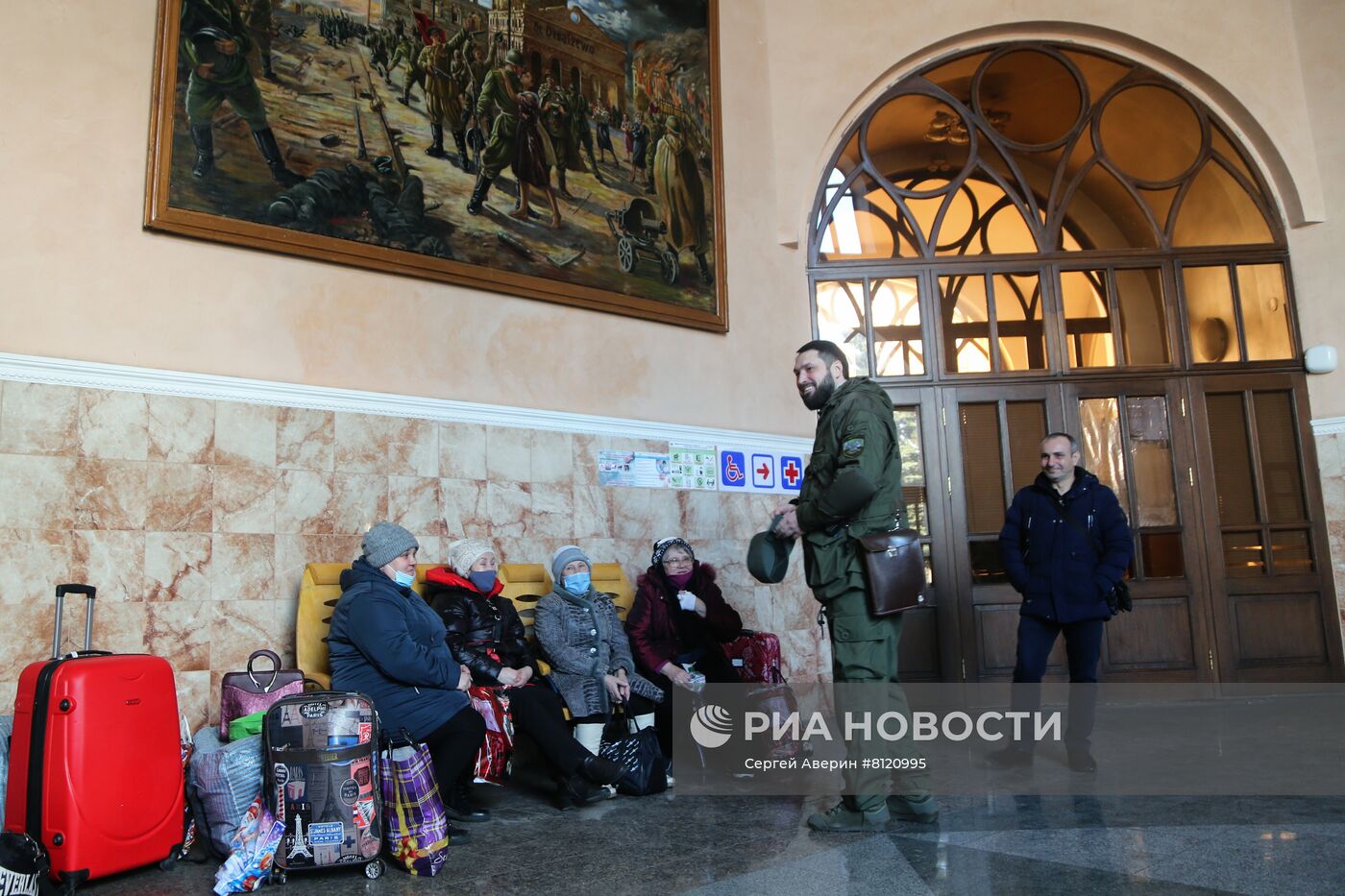 Эвакуация граждан из ДНР и ЛНР