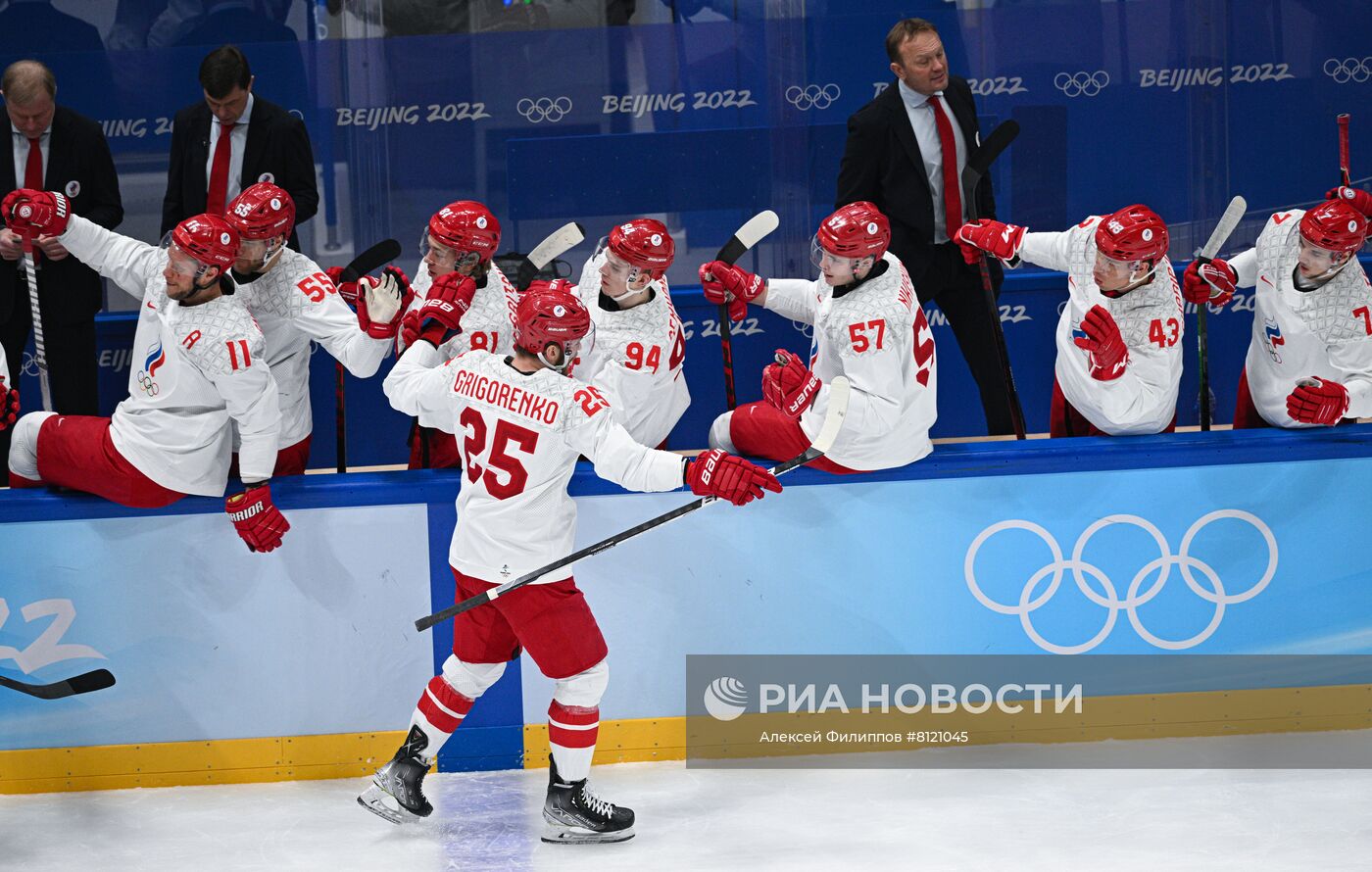 Олимпиада-2022. Хоккей. Мужчины. Финал