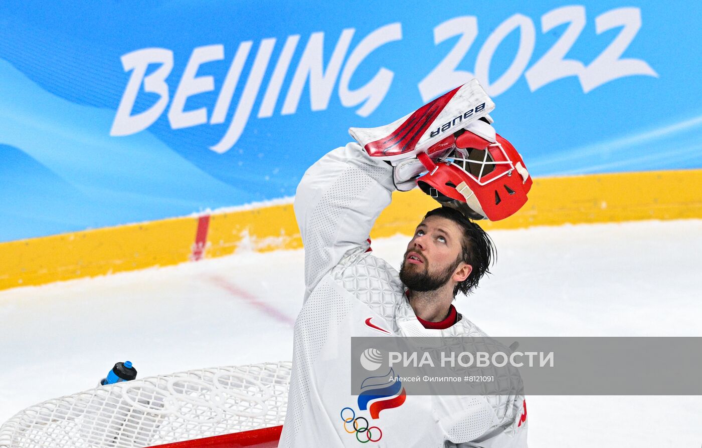 Олимпиада-2022. Хоккей. Мужчины. Финал