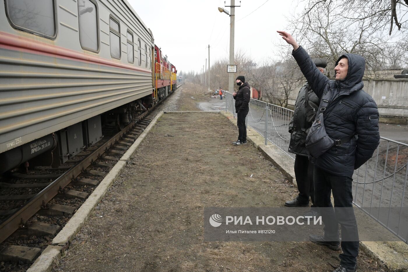 Эвакуация гражданского населения ДНР со станции 