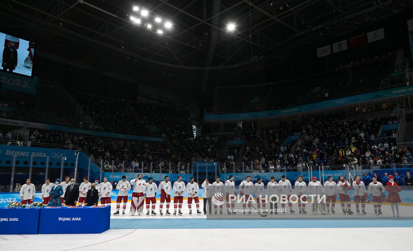 Олимпиада-2022. Хоккей. Мужчины. Финал