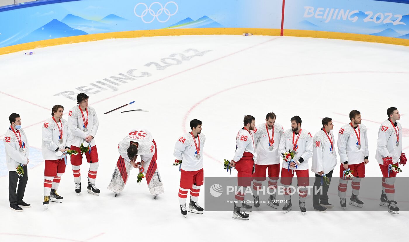 Олимпиада-2022. Хоккей. Мужчины. Финал