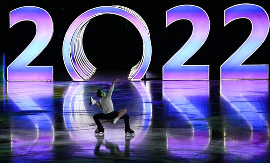 Олимпиада-2022. Фигурное катание. Показательные выступления