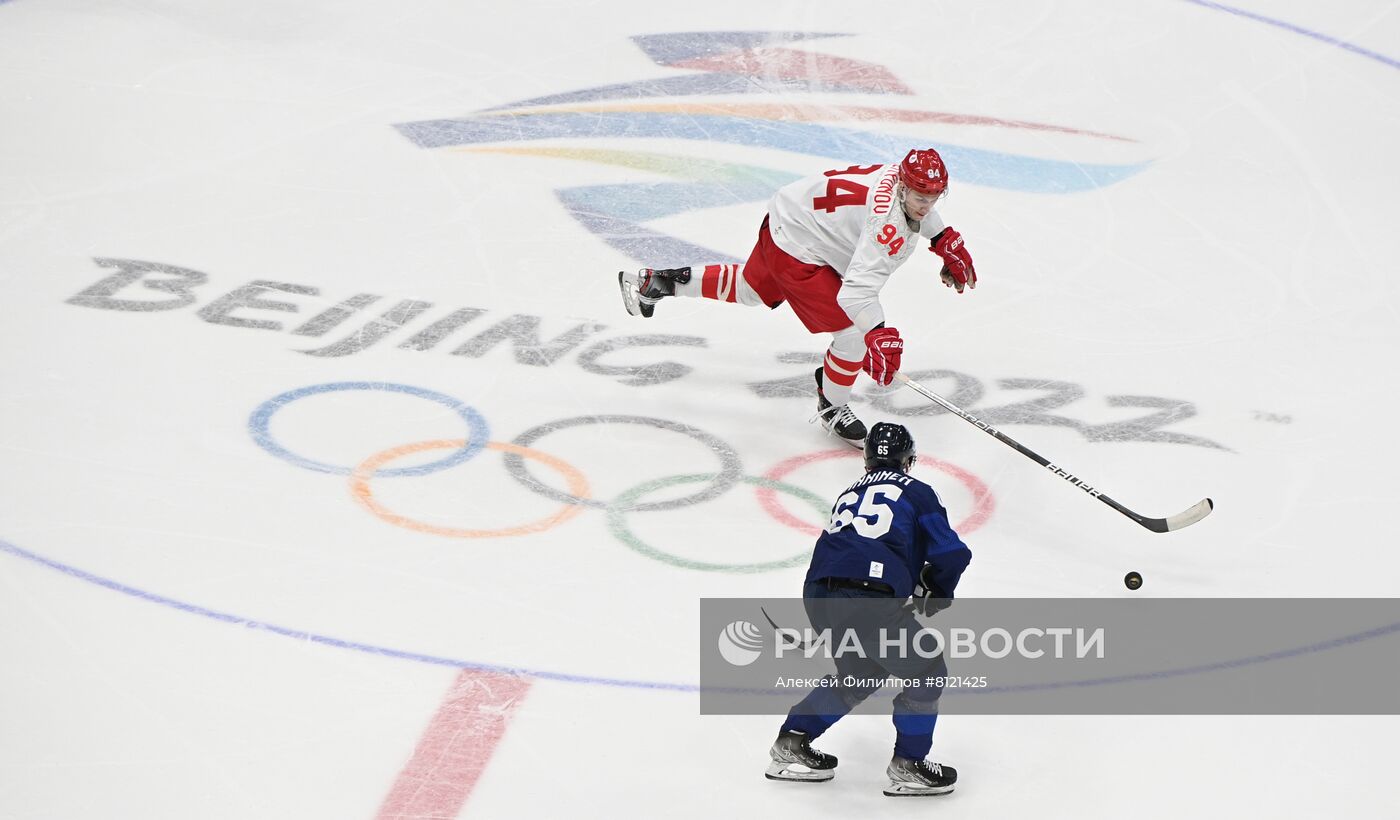 Олимпиада-2022. Хоккей. Мужчины. Финал