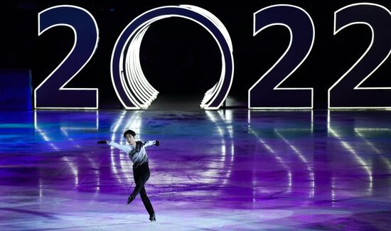 Олимпиада-2022. Фигурное катание. Показательные выступления
