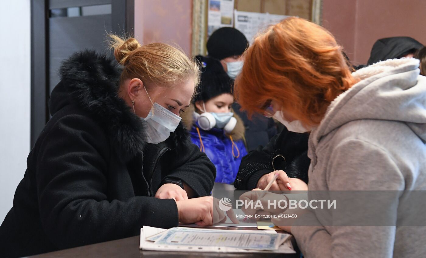 Пункт временного размещения беженцев в Ростовской области