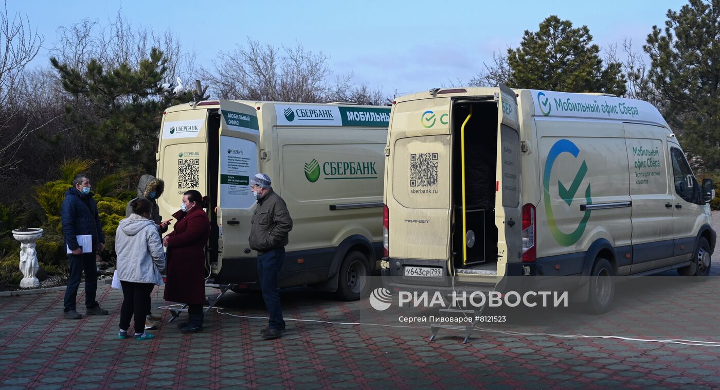 Пункт временного размещения беженцев в Ростовской области