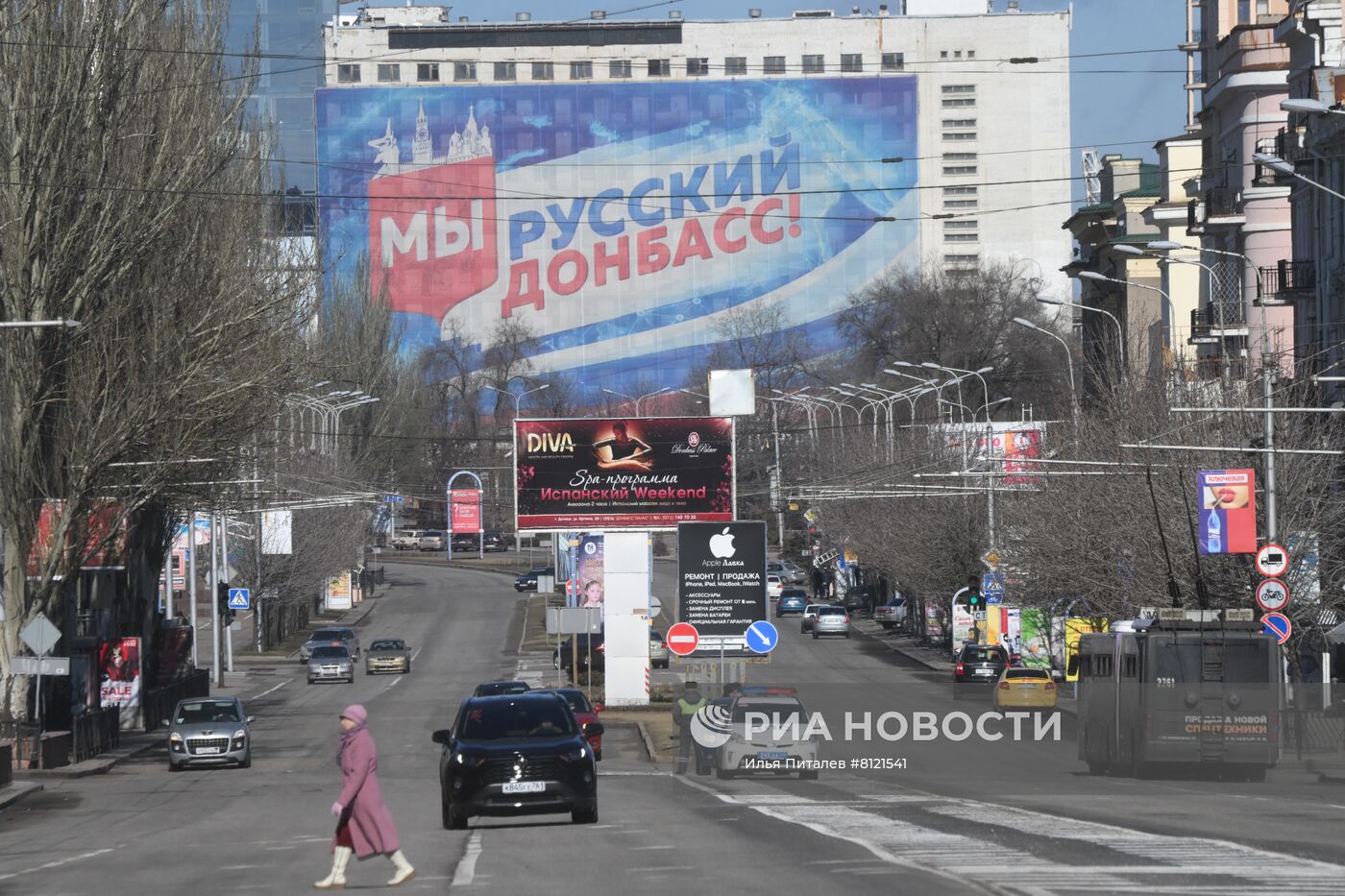 Повседневная жизнь в Донецке