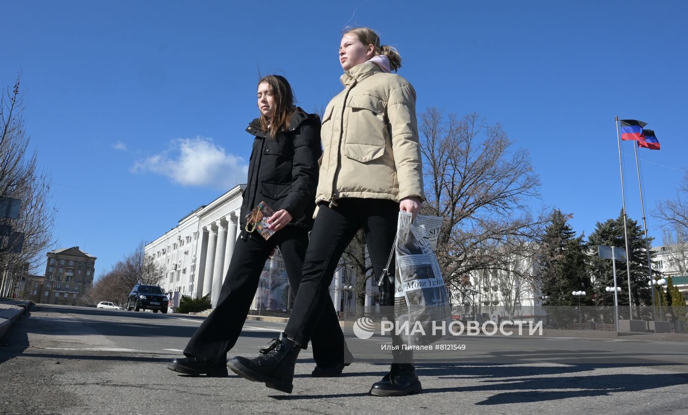 Повседневная жизнь в Донецке