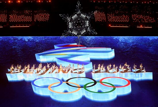 Церемония закрытия XXIV Олимпийских игр в Пекине