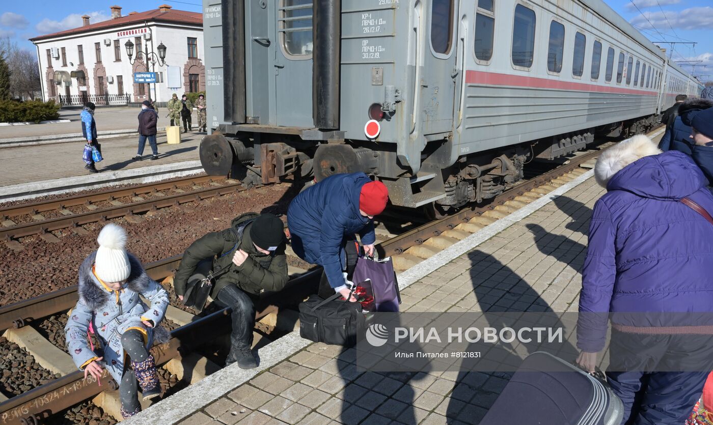 Ситуация в Донецкой народной республике
