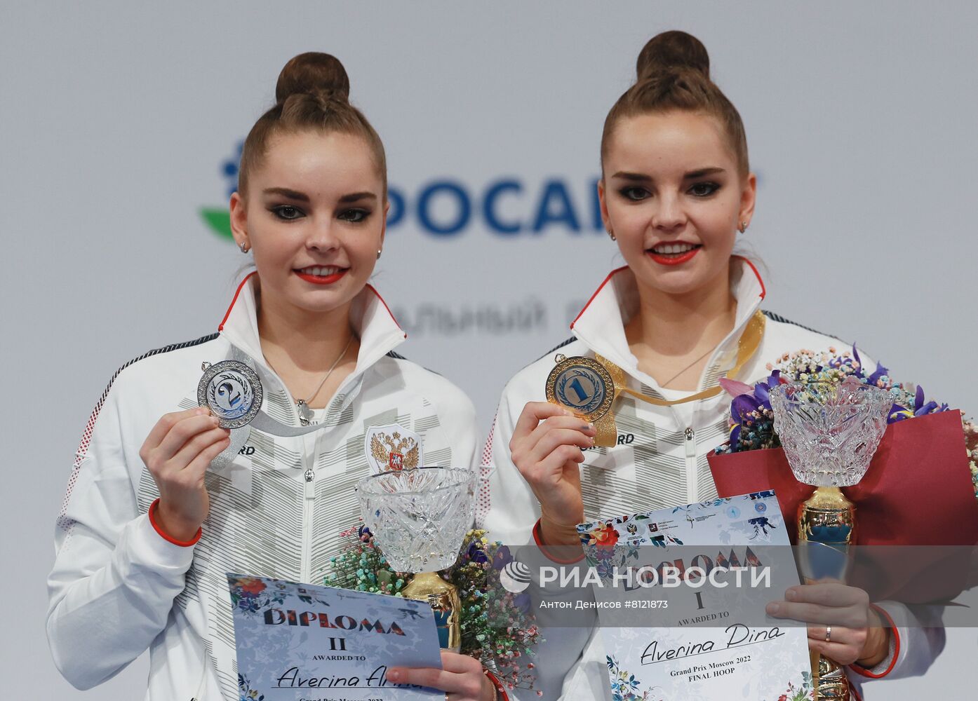 Художественная гимнастика. "Гран-при Москвы - 2022"