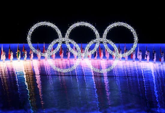 Церемония закрытия XXIV Олимпийских игр в Пекине