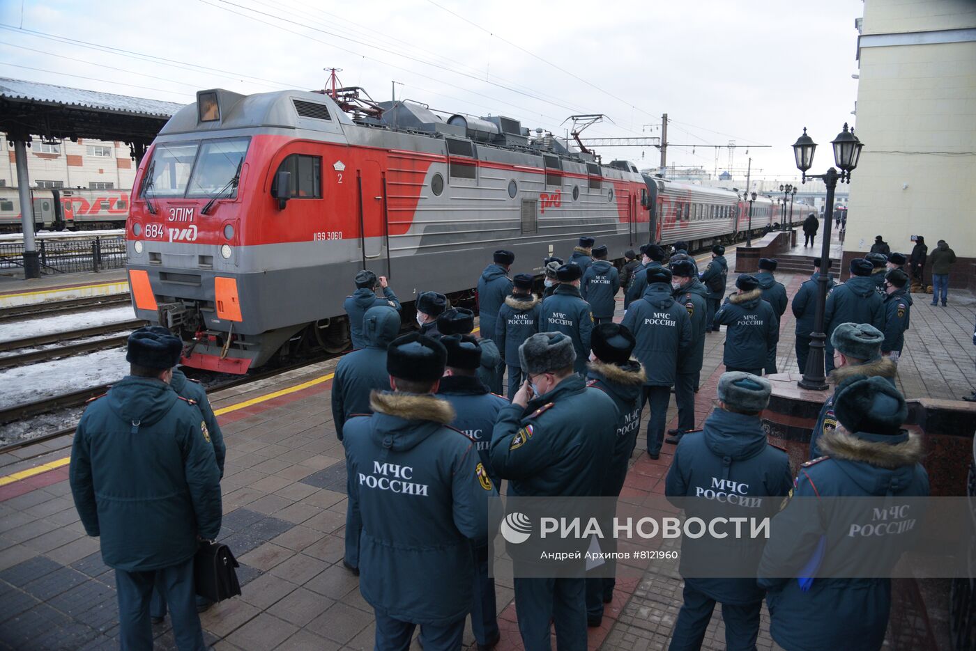 Прибытие беженцев из Донбасса в Воронежскую область