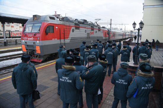 Прибытие беженцев из Донбасса в Воронежскую область