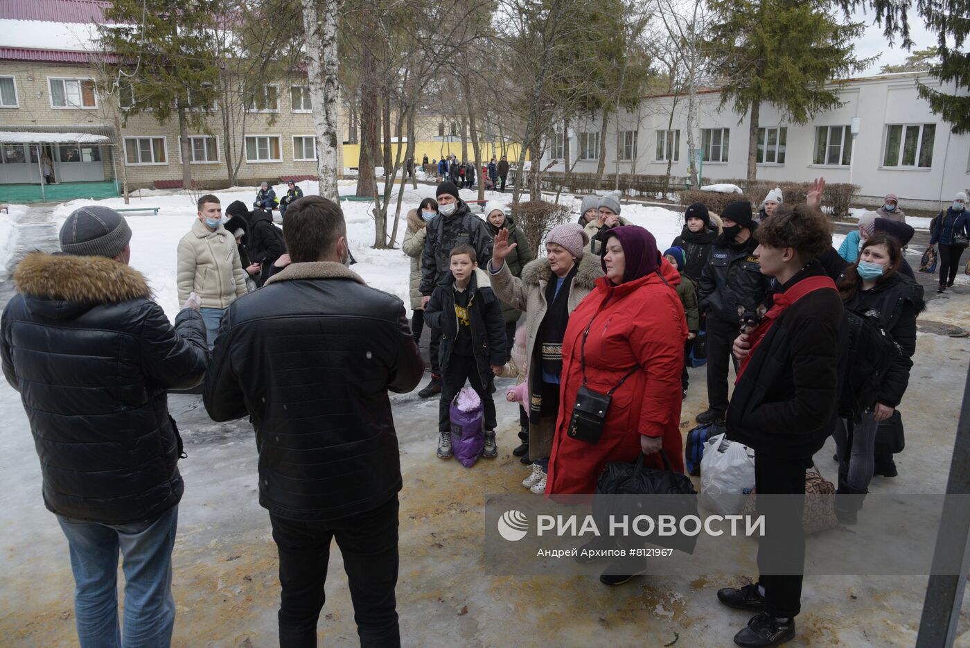 Прибытие беженцев из Донбасса в Воронежскую область