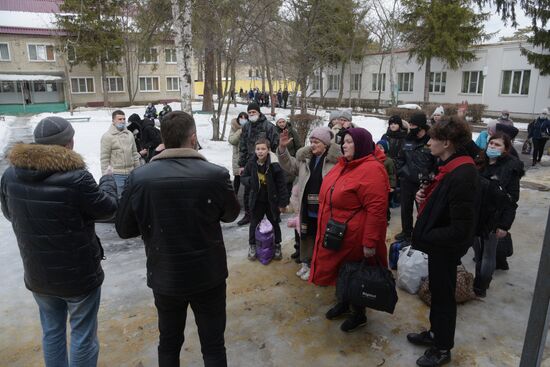 Прибытие беженцев из Донбасса в Воронежскую область