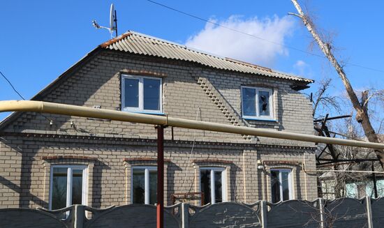 Ситуация в Донецкой народной республике