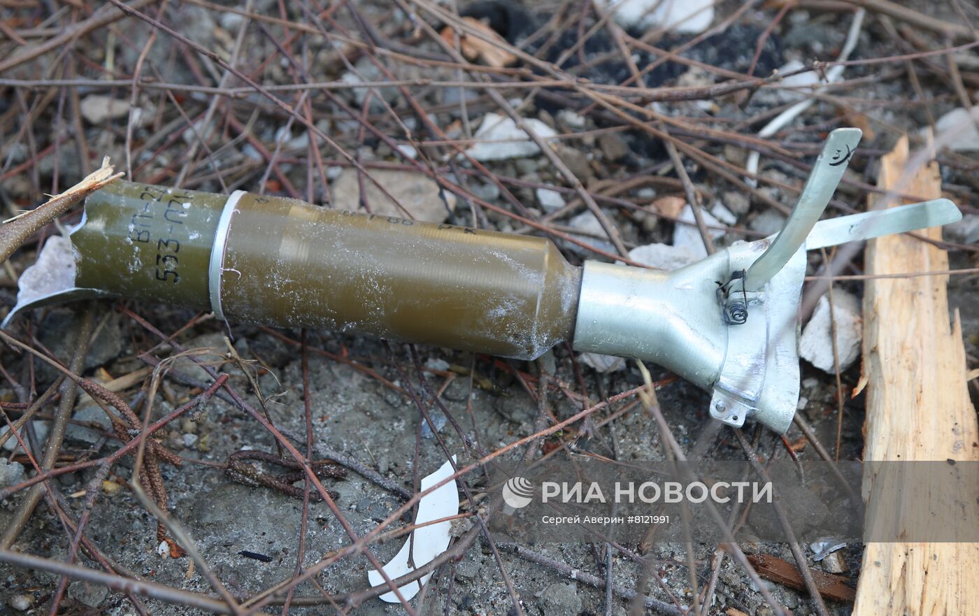 Ситуация в Донецкой народной республике