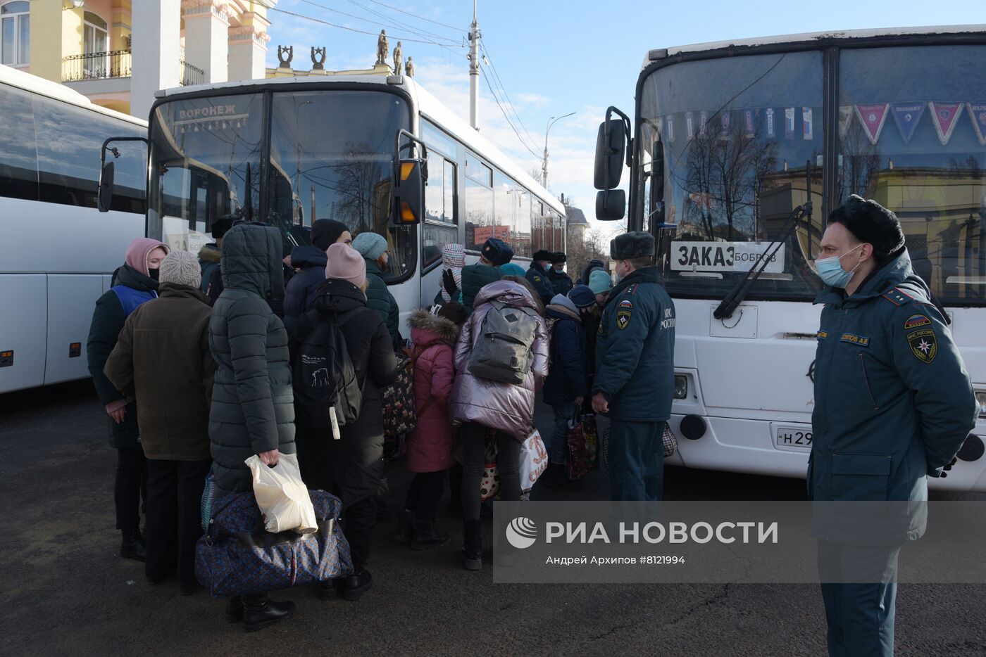 Прибытие беженцев из Донбасса в Воронежскую область