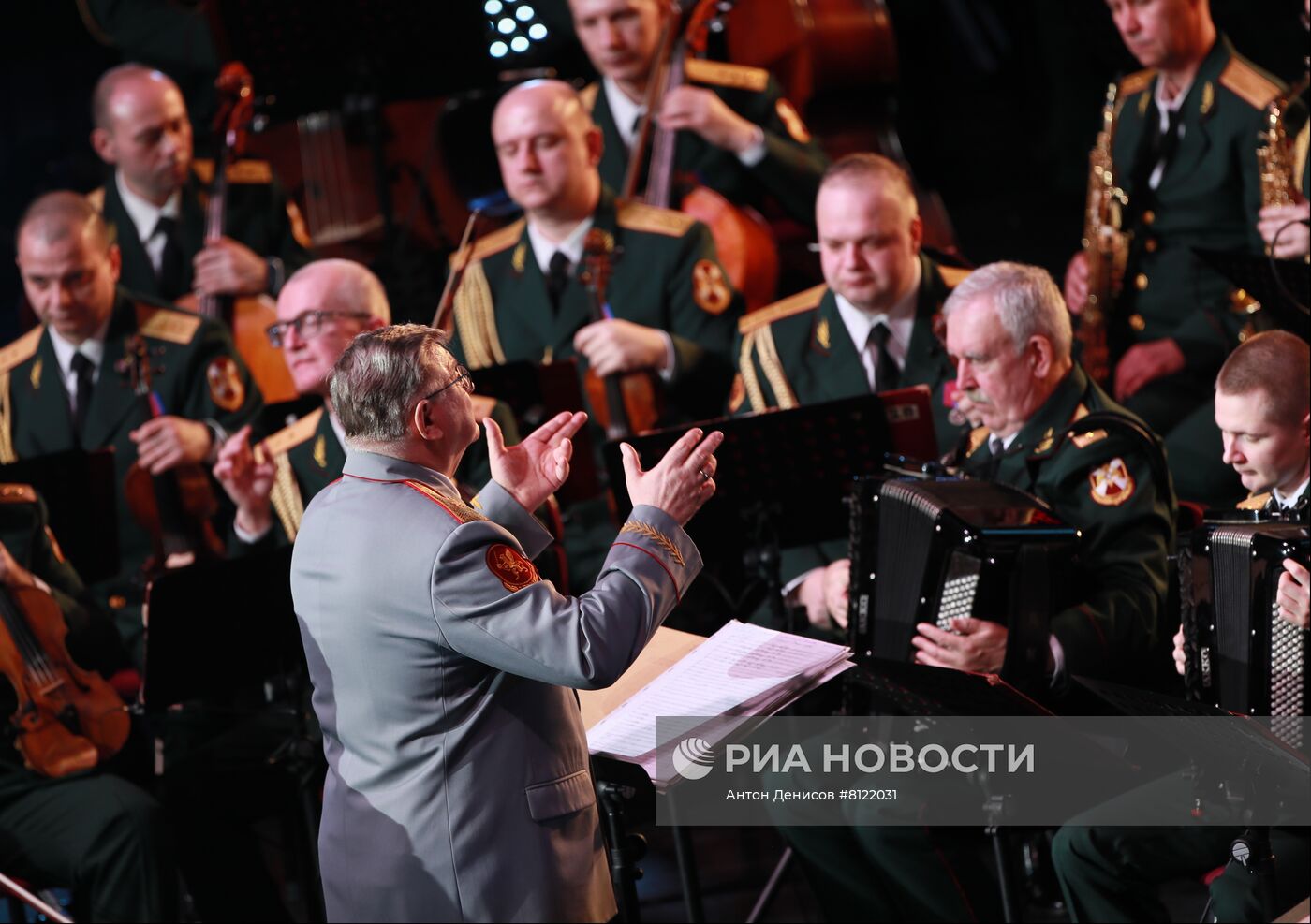 Художественная гимнастика. "Гран-при Москвы - 2022"