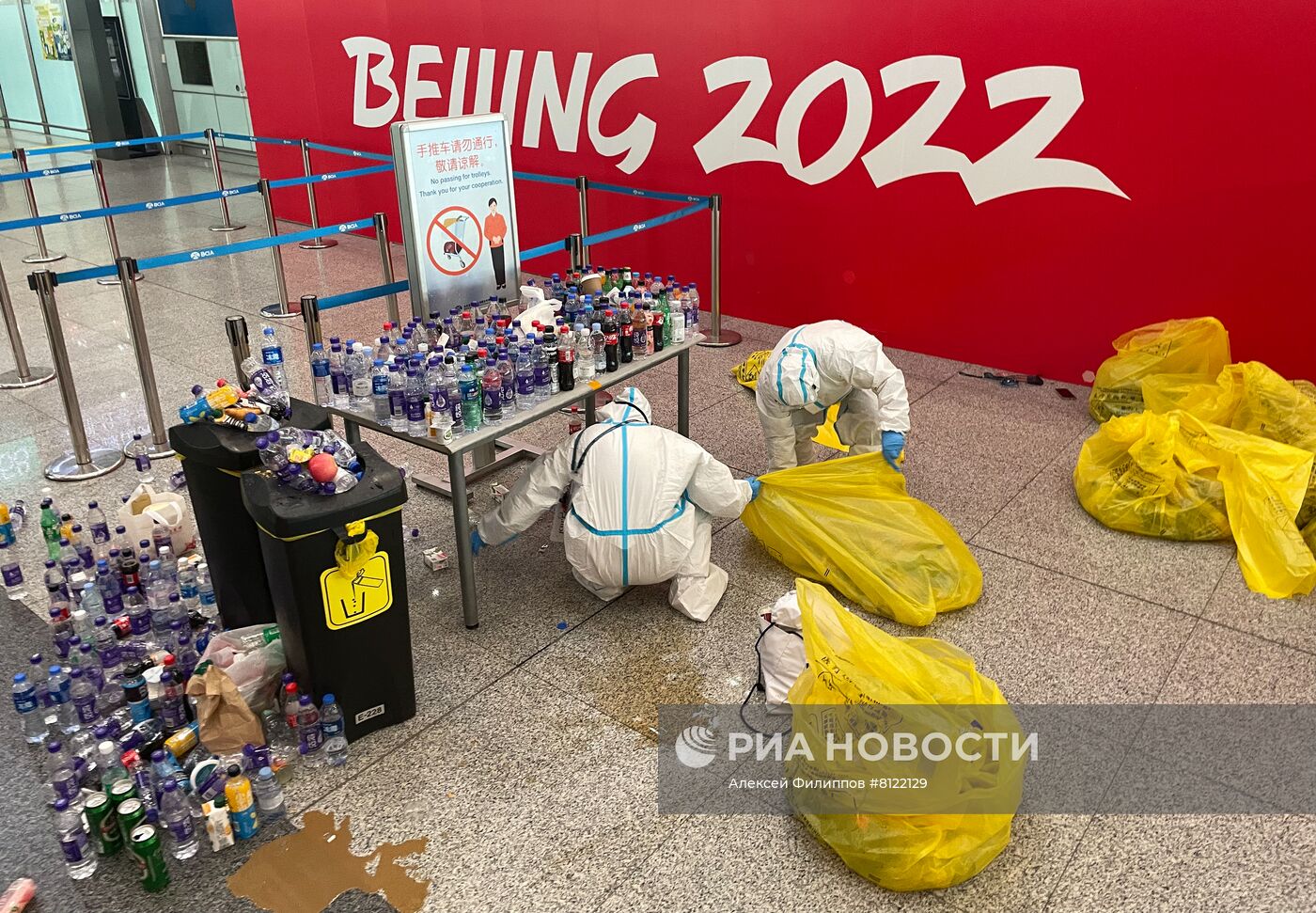 Аэропорт Пекина после Олимпиады-2022