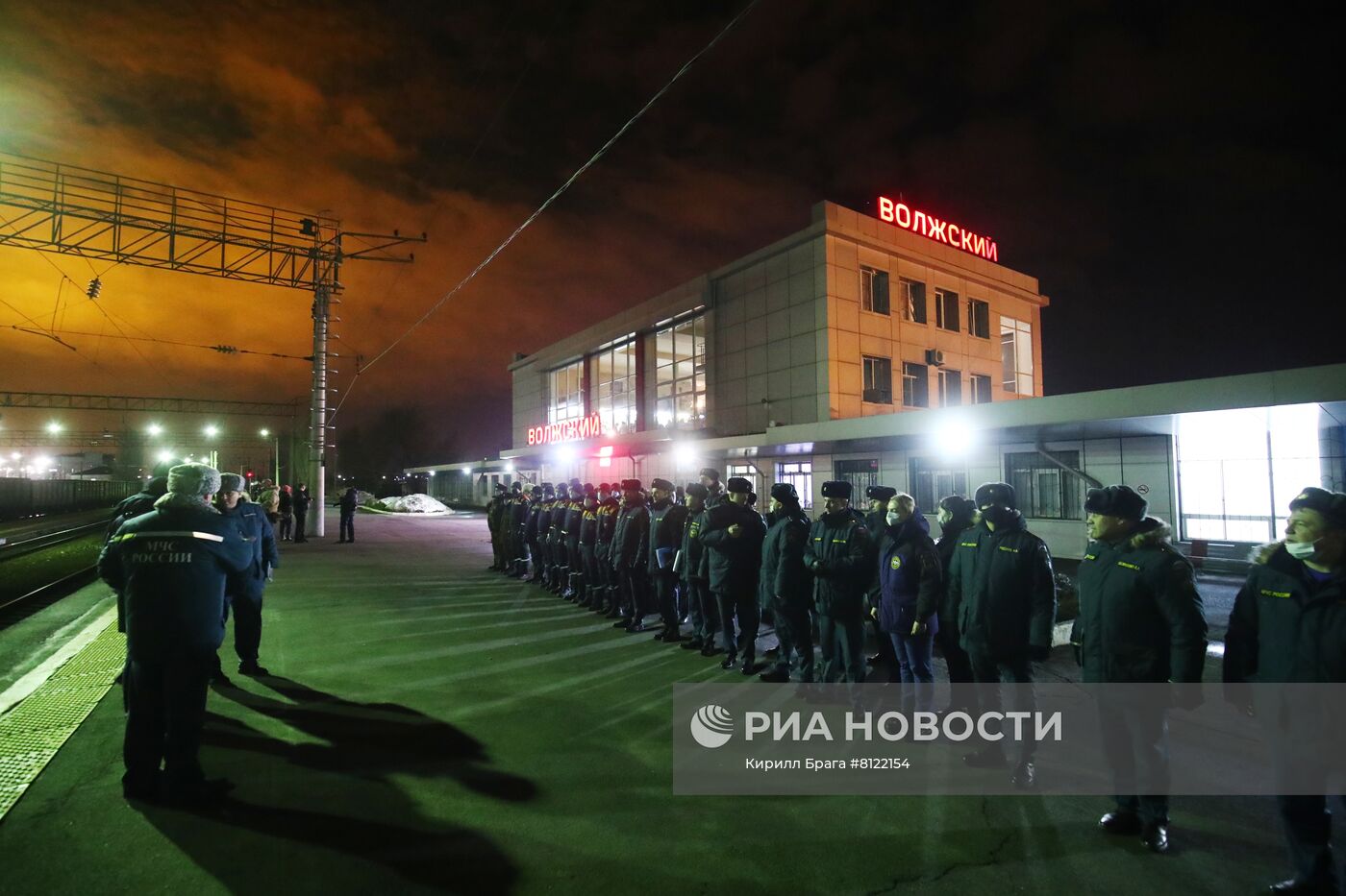 Прибытие беженцев из ДНР и ЛНР в Волгоградскую область