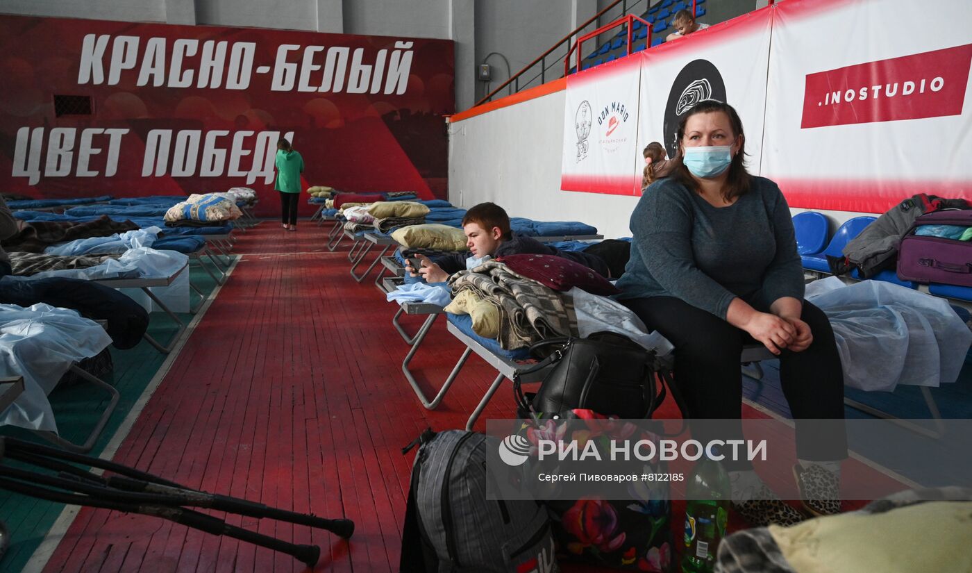 Размещение эвакуированных жителей ДНР и ЛНР в Ростовской области