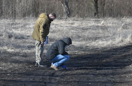 Ситуация в Донецкой Народной Республике